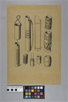 藏品(陳奇祿手稿-臺灣原住民的竹製容器)的圖片